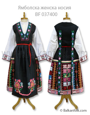Ямболска женска носия